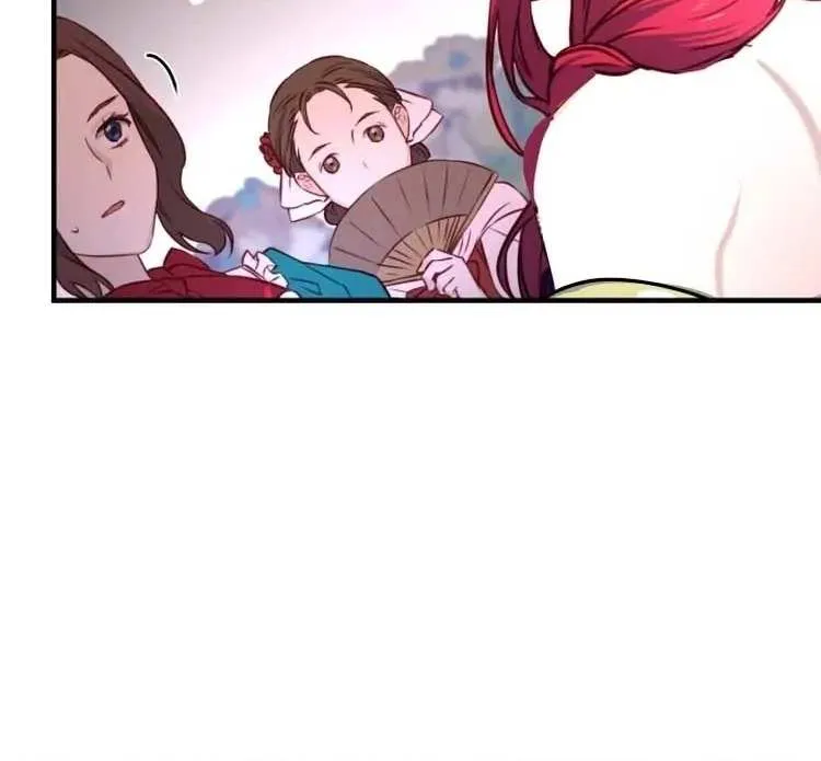 Husband Replacement Chapter 1 page 29 - 