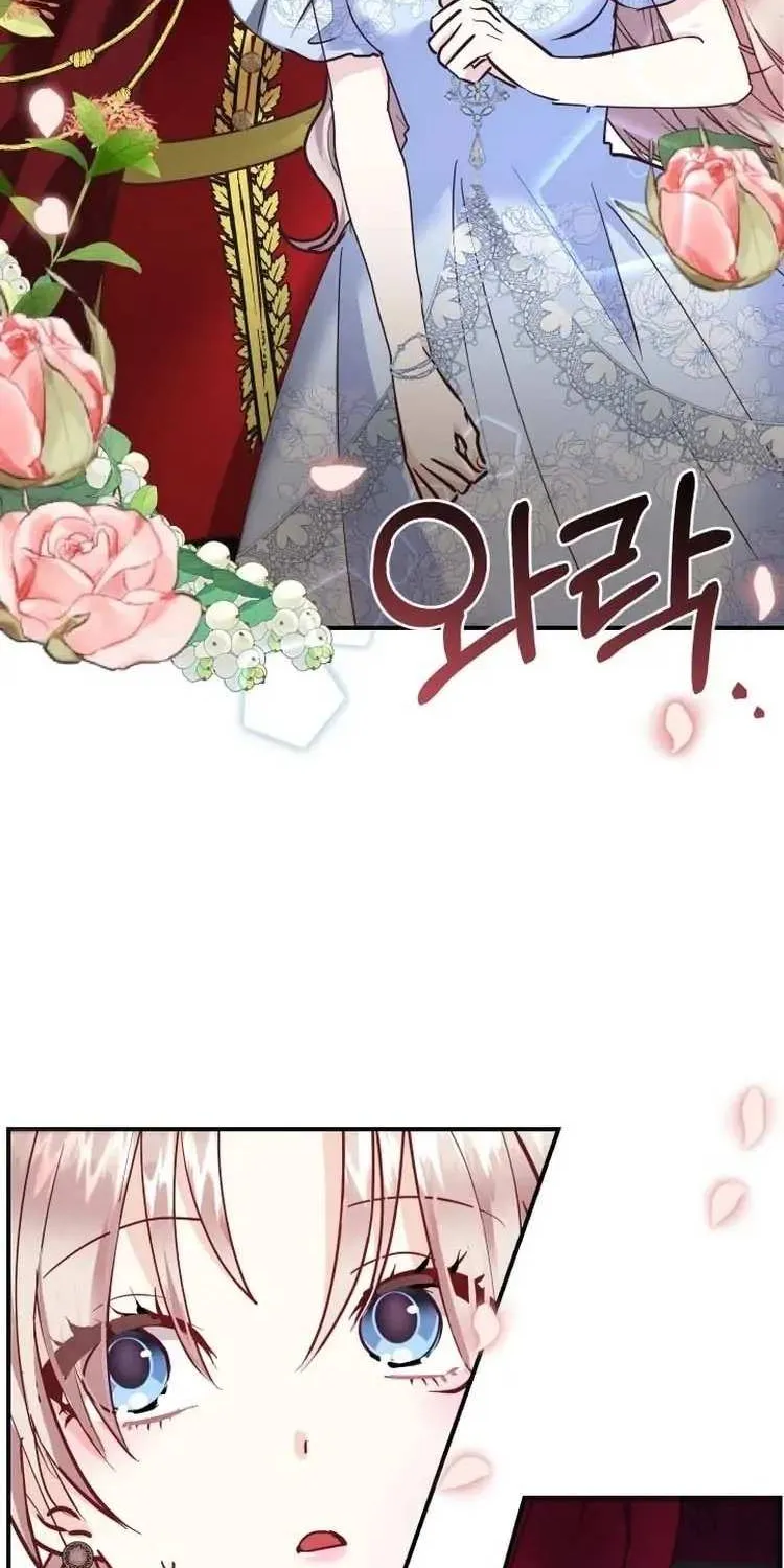 Husband Replacement Chapter 1 page 68 - 