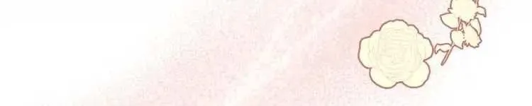 Husband Replacement Chapter 1 page 8 - 