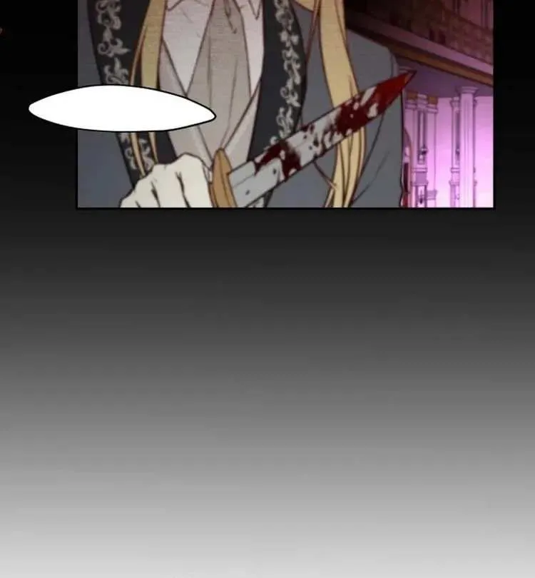 Husband Replacement Chapter 1 page 99 - 