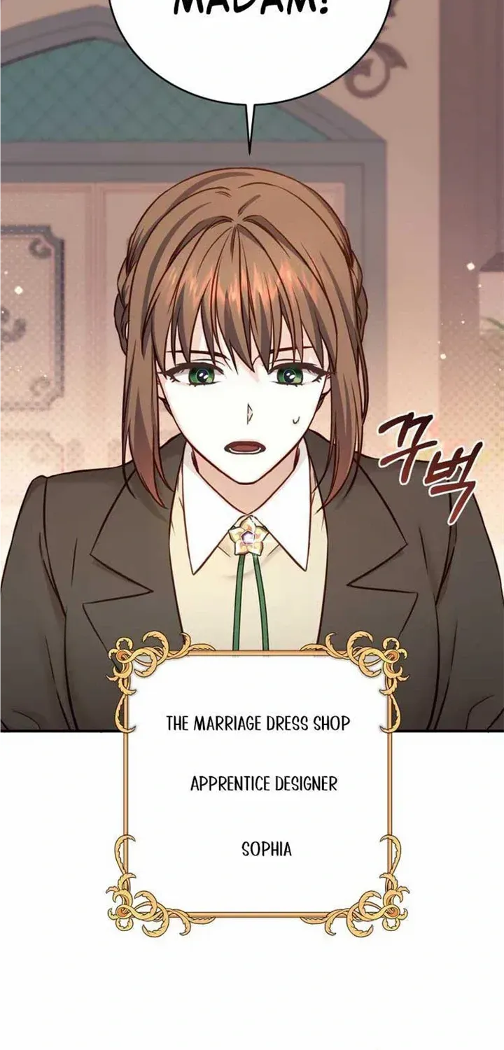 Husband Replacement Chapter 10 page 52 - 