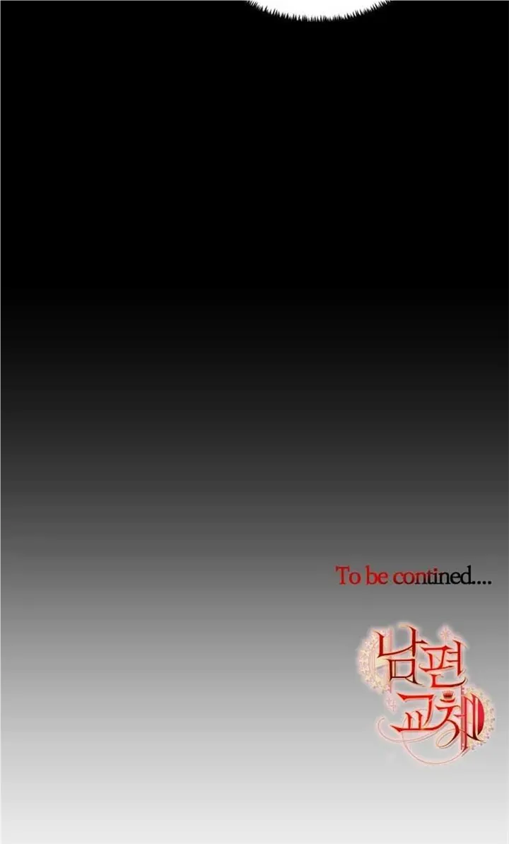 Husband Replacement Chapter 10 page 84 - 