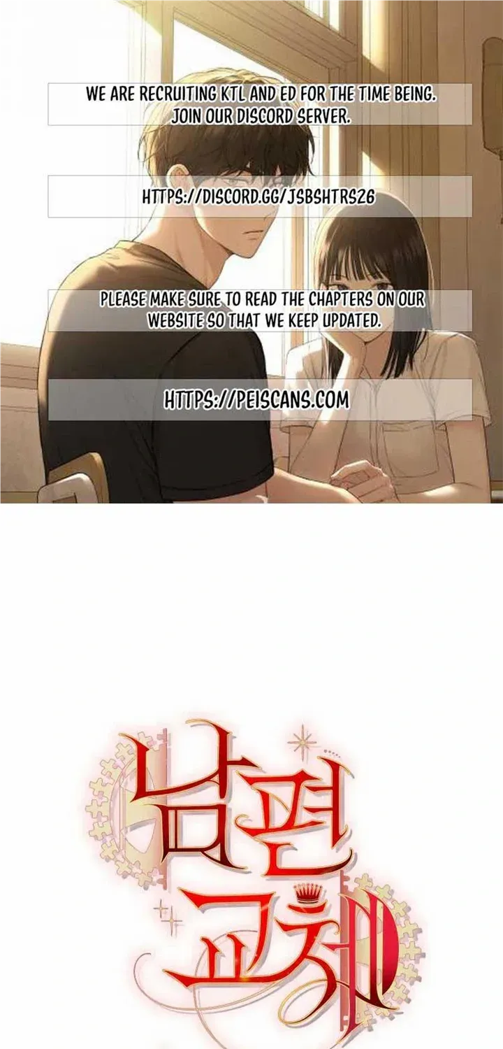 Husband Replacement Chapter 11 page 2 - 