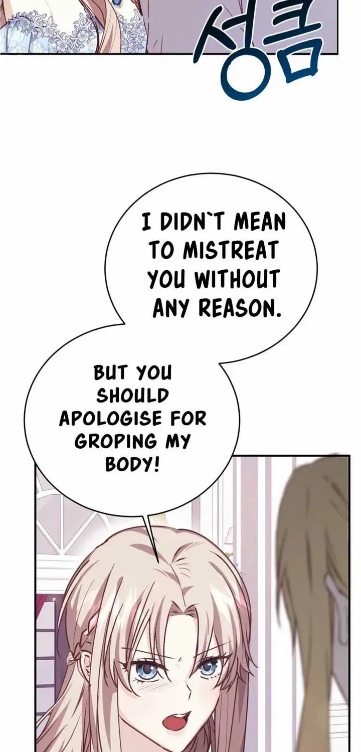 Husband Replacement Chapter 11 page 18 - 