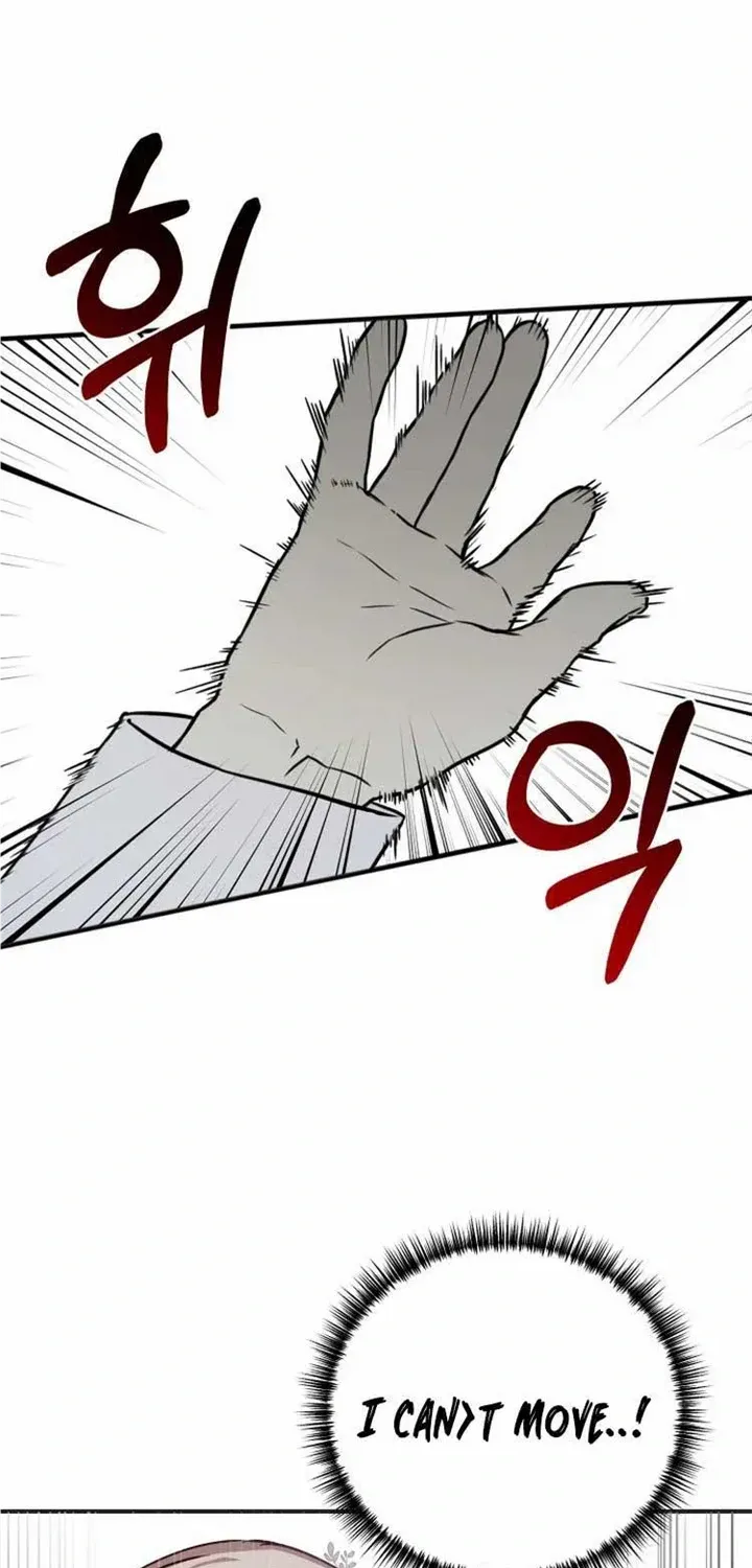 Husband Replacement Chapter 11 page 23 - 