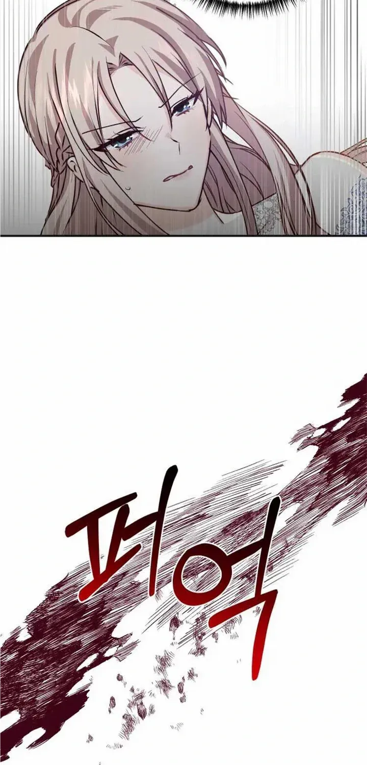 Husband Replacement Chapter 11 page 24 - 