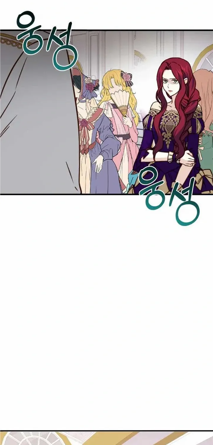 Husband Replacement Chapter 11 page 38 - 