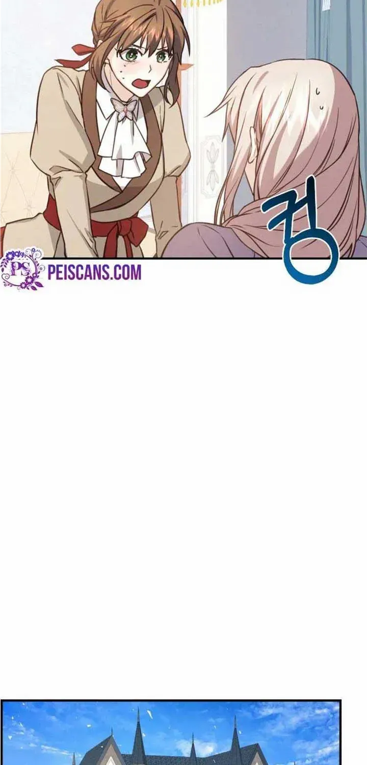Husband Replacement Chapter 12 page 38 - 