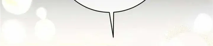 Husband Replacement Chapter 12 page 59 - 