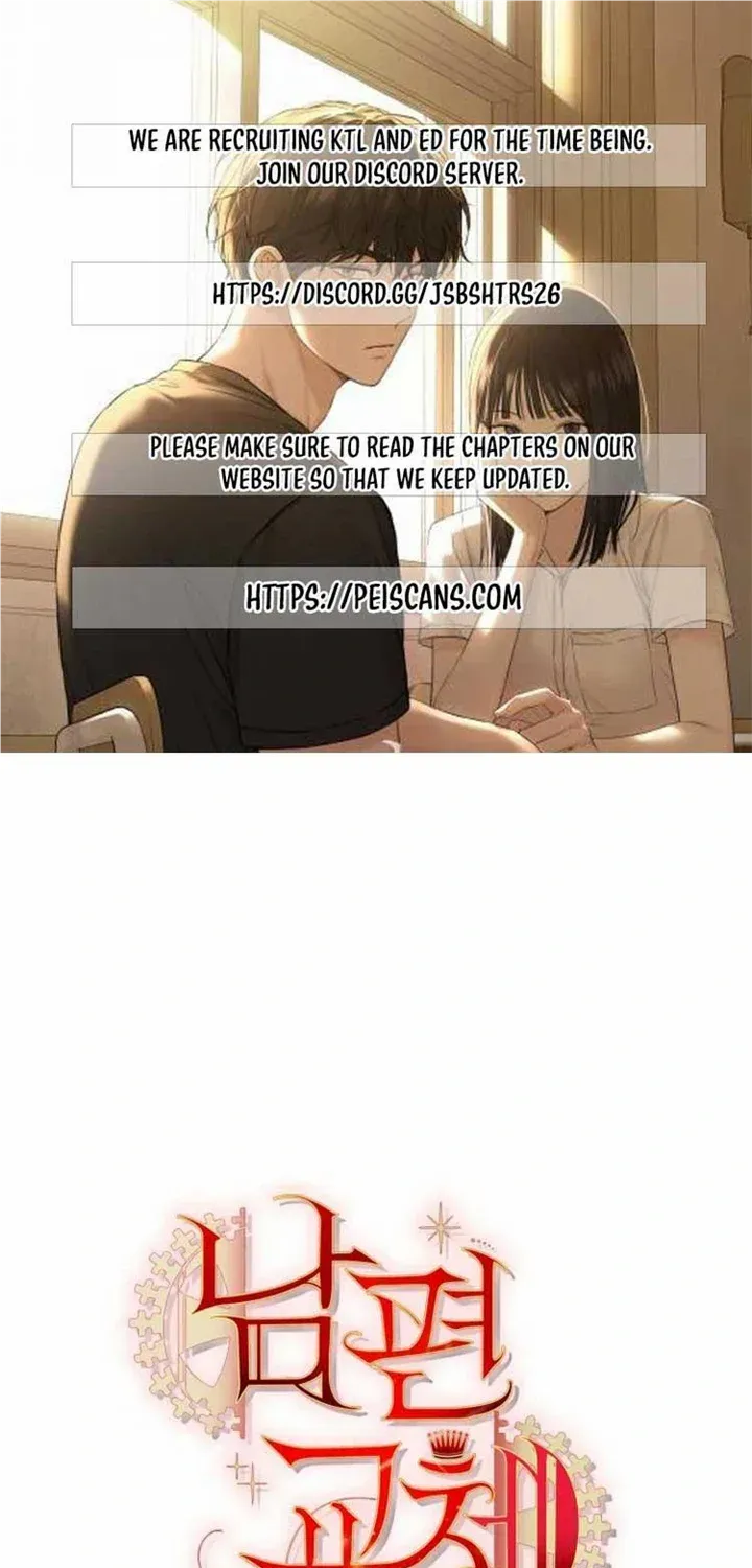 Husband Replacement Chapter 13 page 1 - 