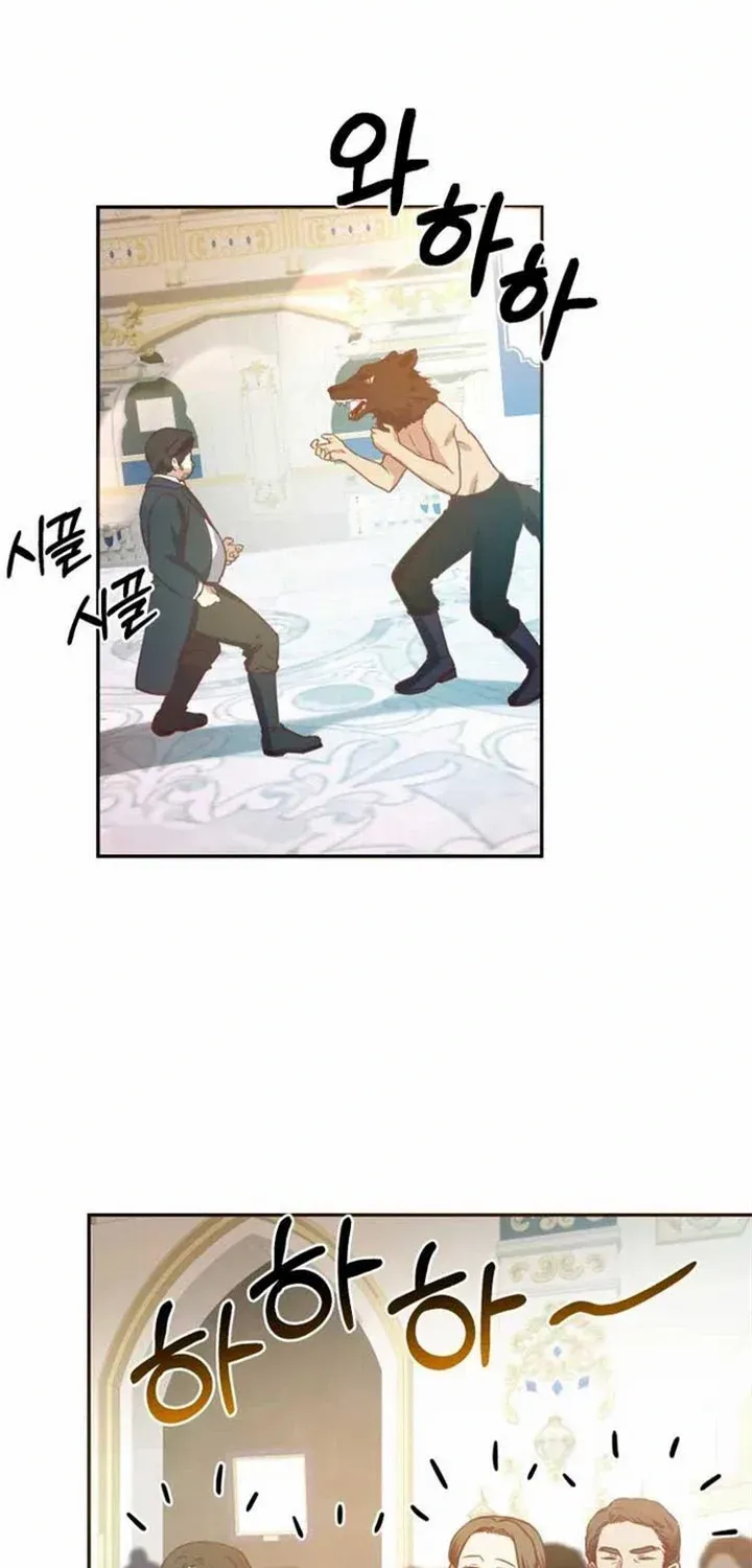 Husband Replacement Chapter 13 page 28 - 