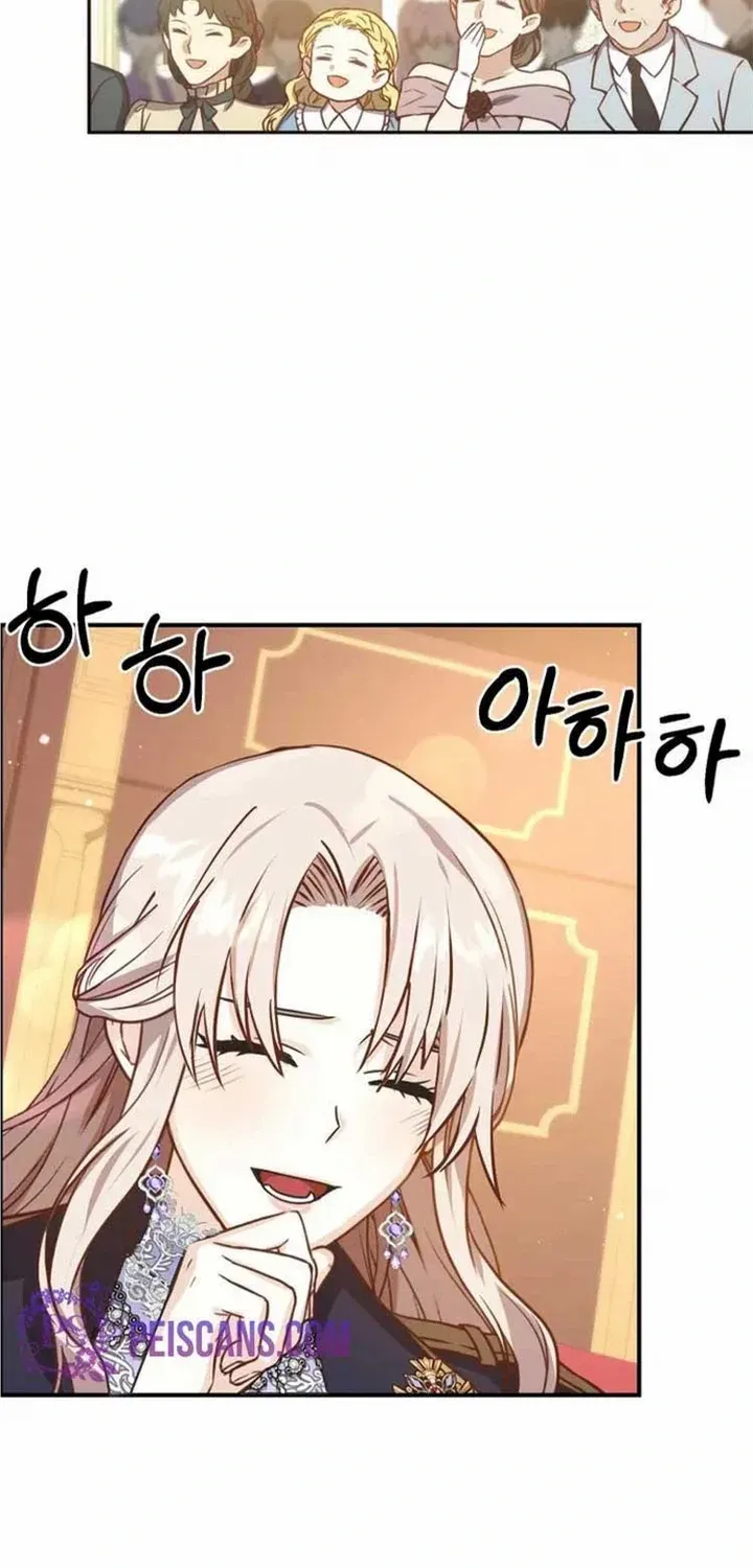 Husband Replacement Chapter 13 page 29 - 