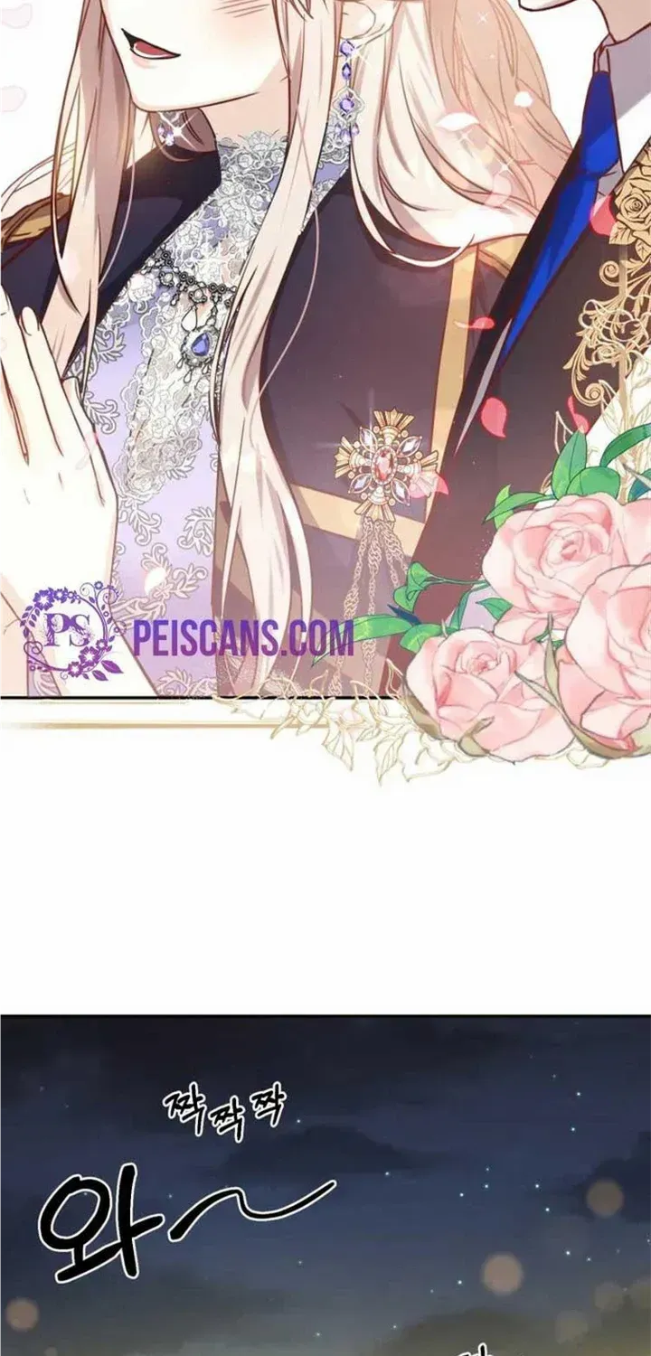 Husband Replacement Chapter 13 page 37 - 