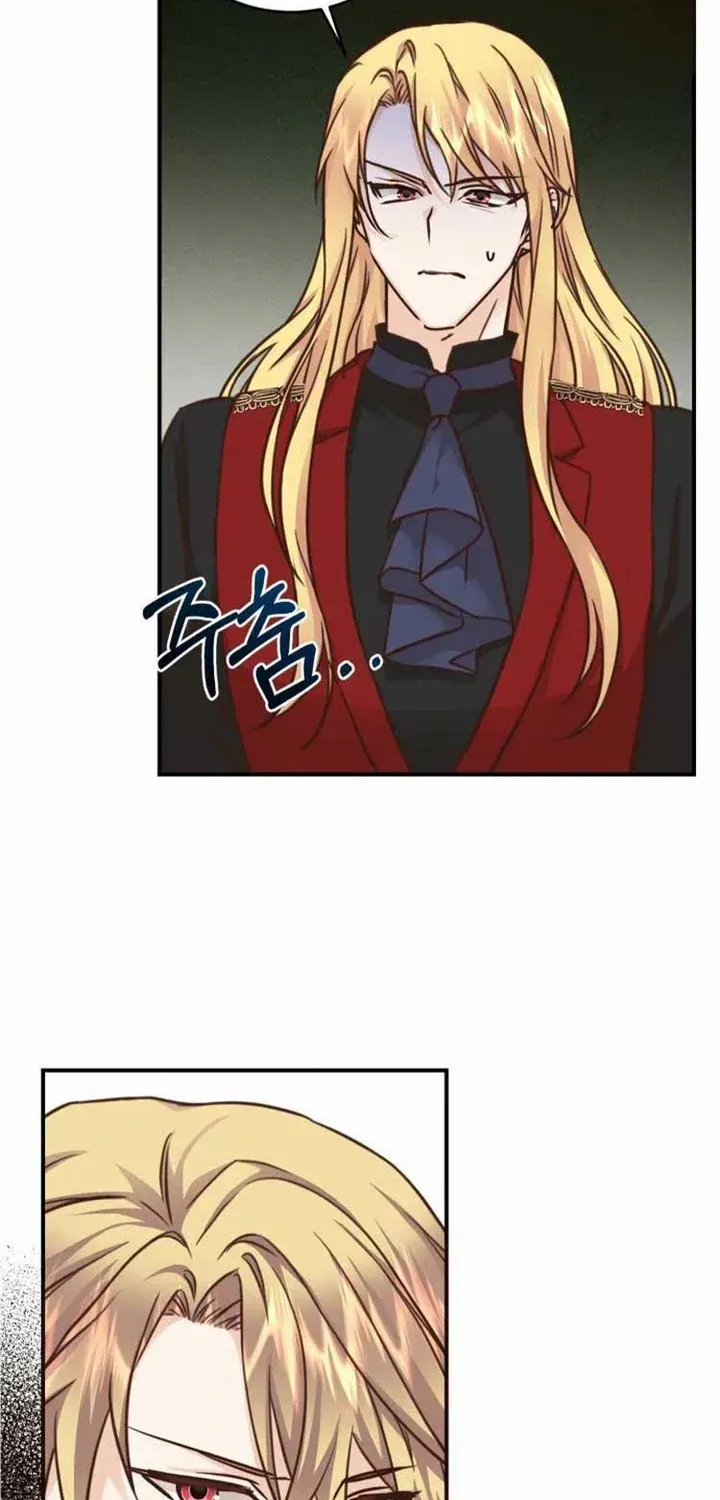 Husband Replacement Chapter 14 page 17 - 