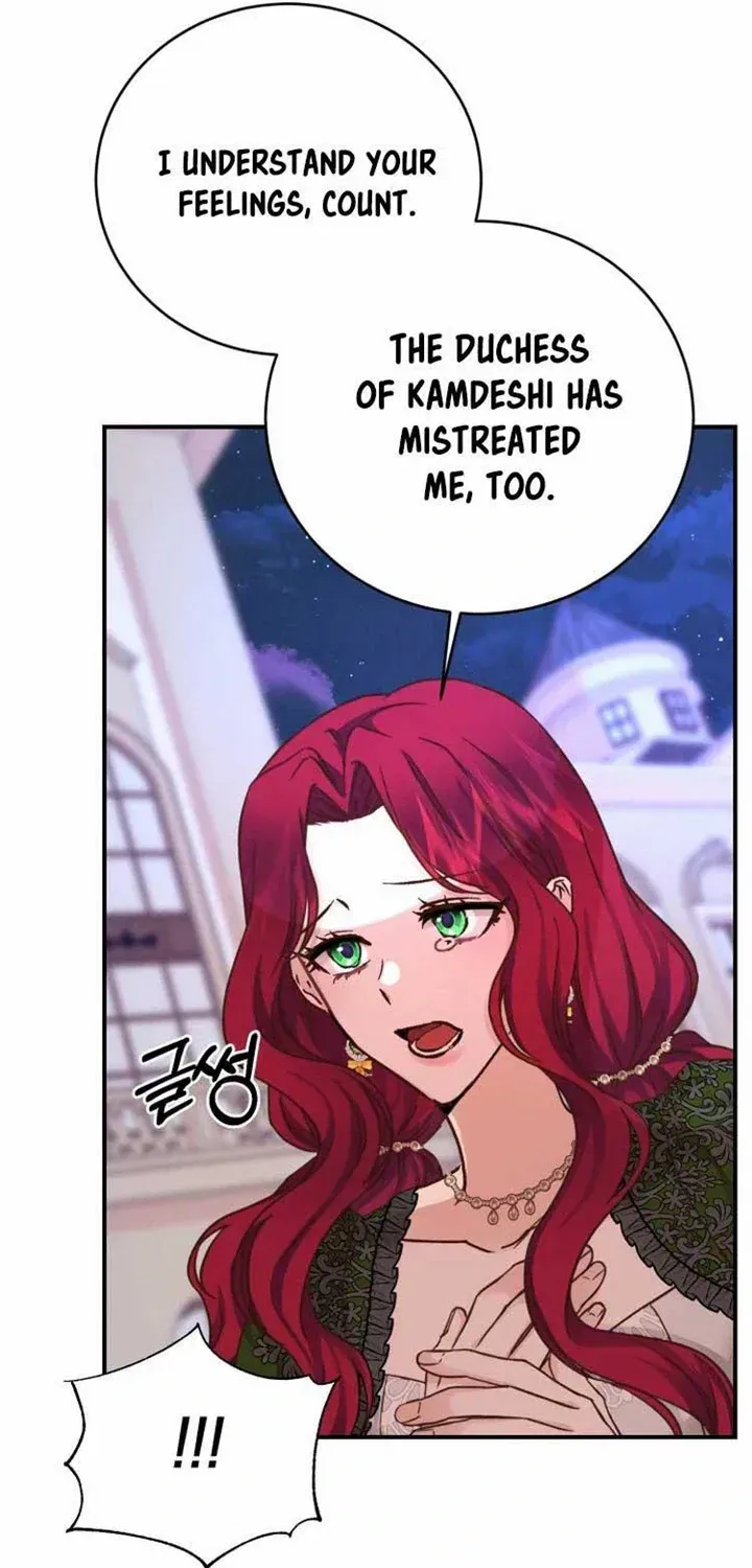 Husband Replacement Chapter 14 page 36 - 