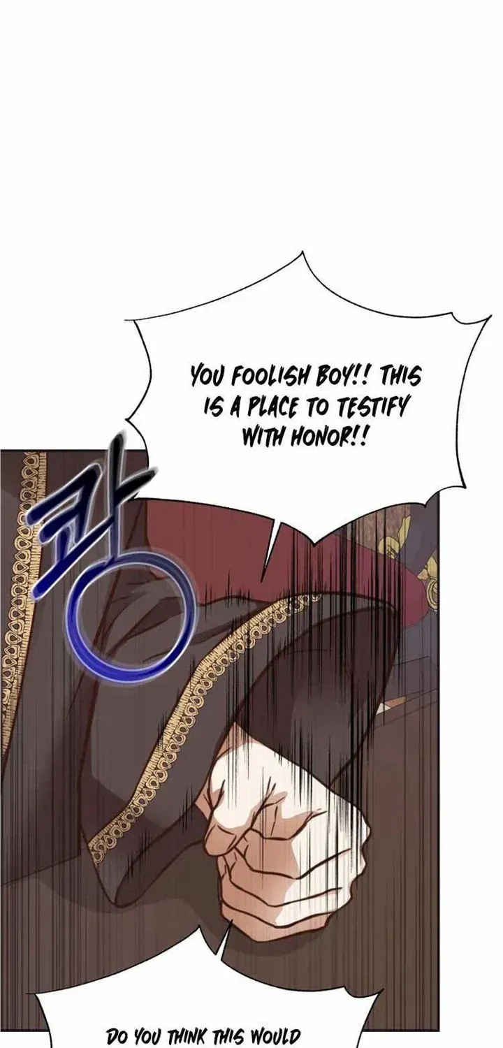 Husband Replacement Chapter 14 page 6 - 