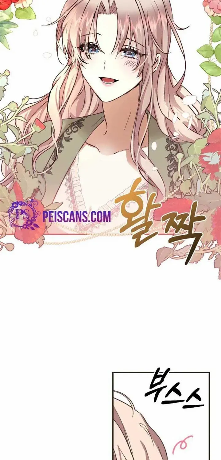 Husband Replacement Chapter 14 page 55 - 