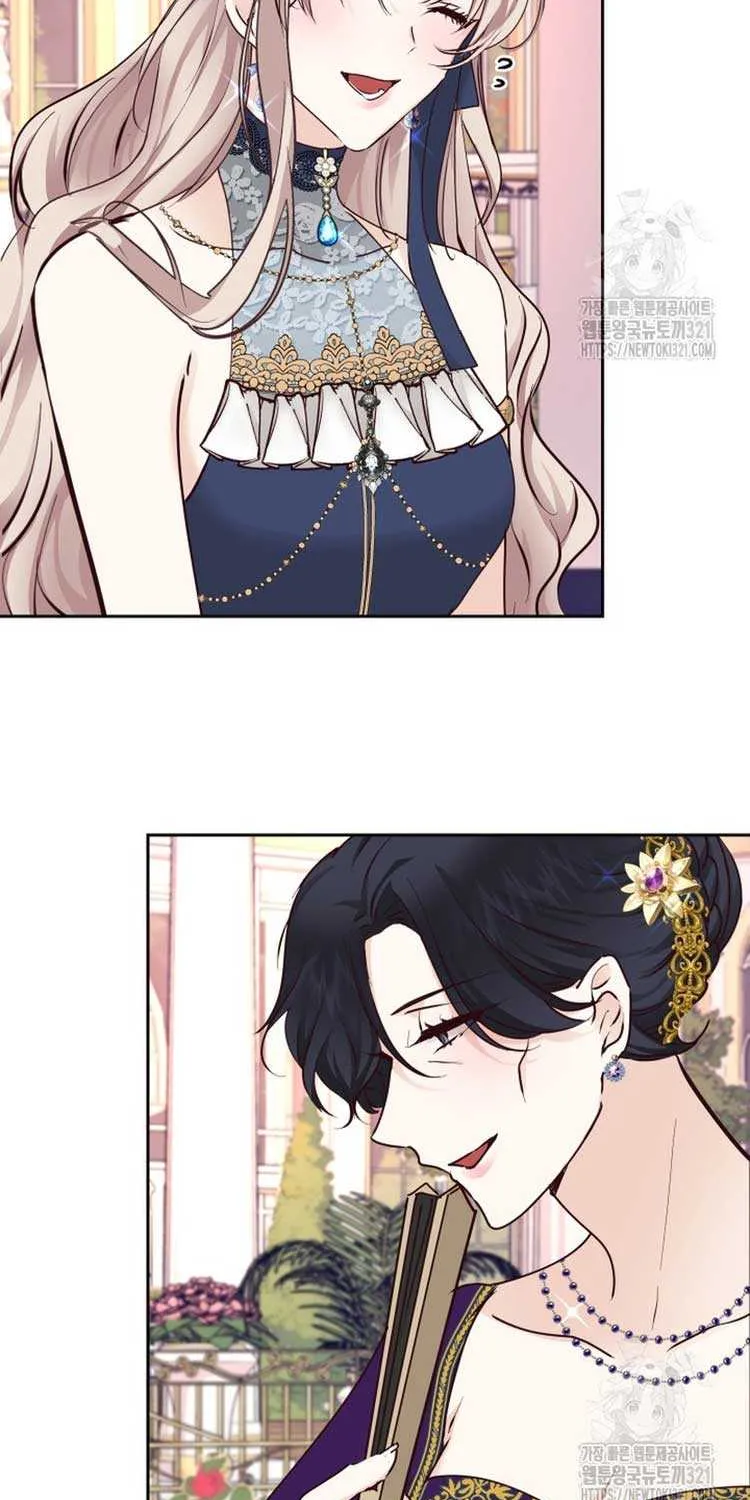 Husband Replacement Chapter 15 page 28 - 