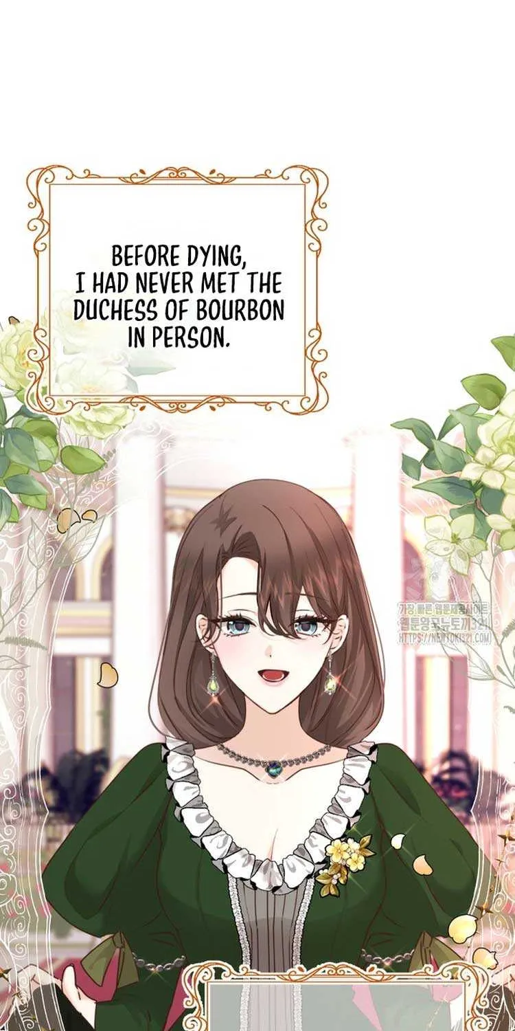 Husband Replacement Chapter 15 page 5 - 