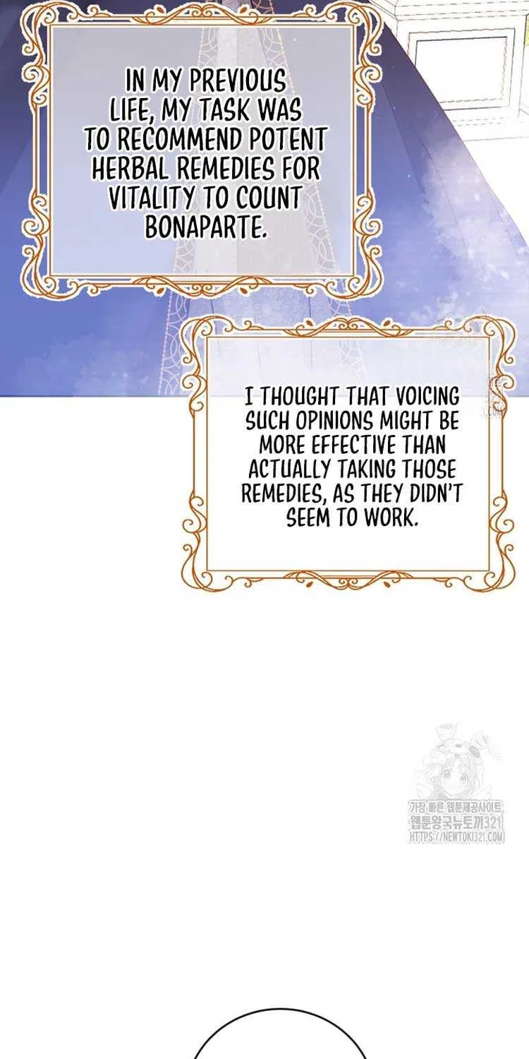 Husband Replacement Chapter 15 page 48 - 