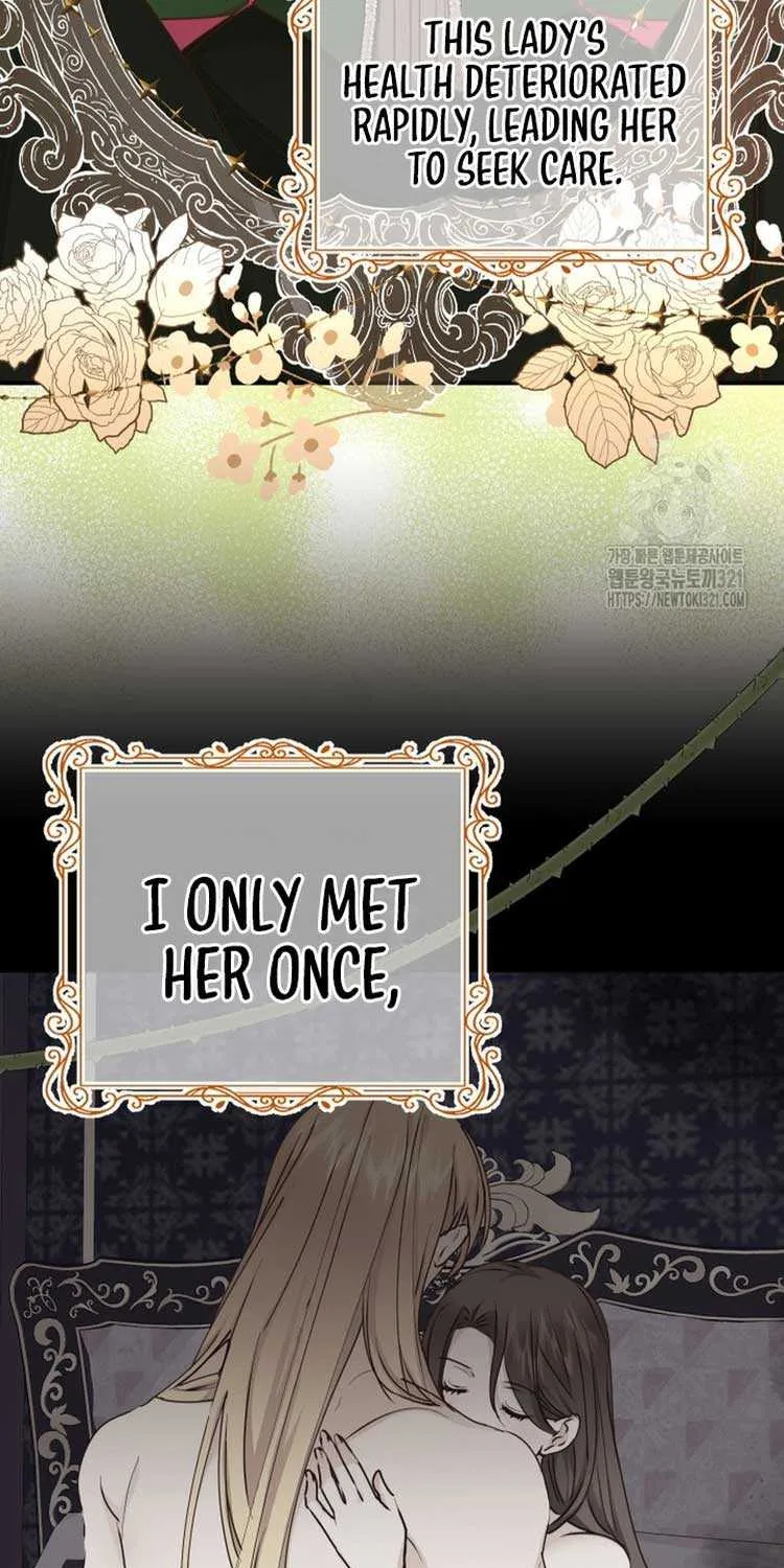 Husband Replacement Chapter 15 page 6 - 