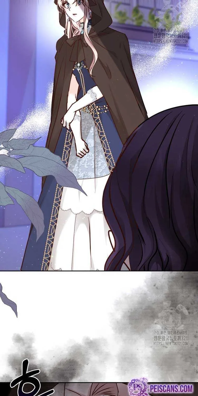 Husband Replacement Chapter 15 page 74 - 