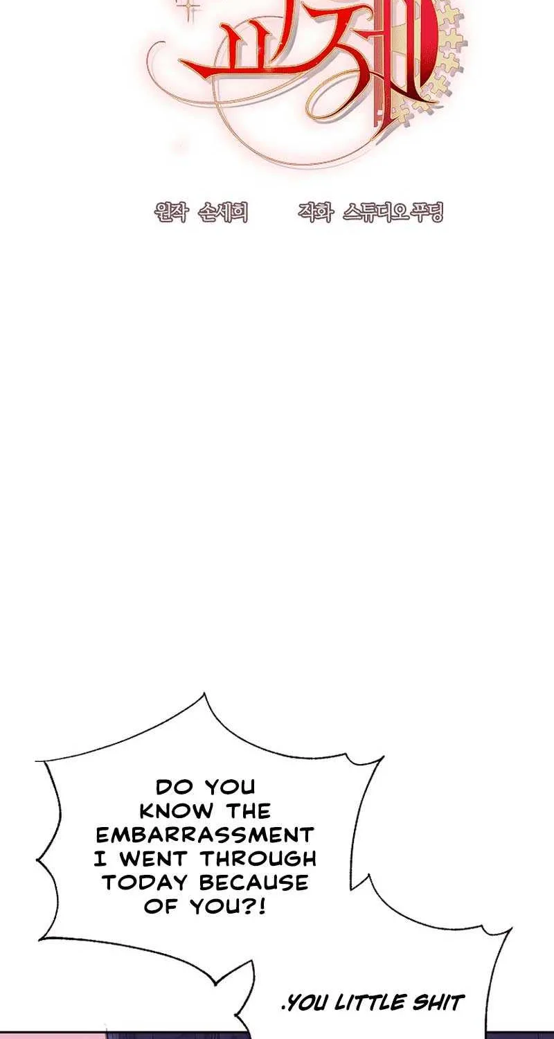 Husband Replacement Chapter 16 page 16 - 