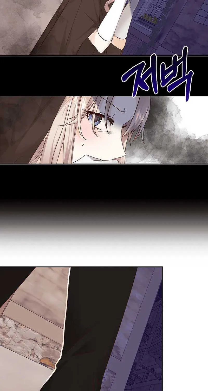 Husband Replacement Chapter 16 page 28 - 