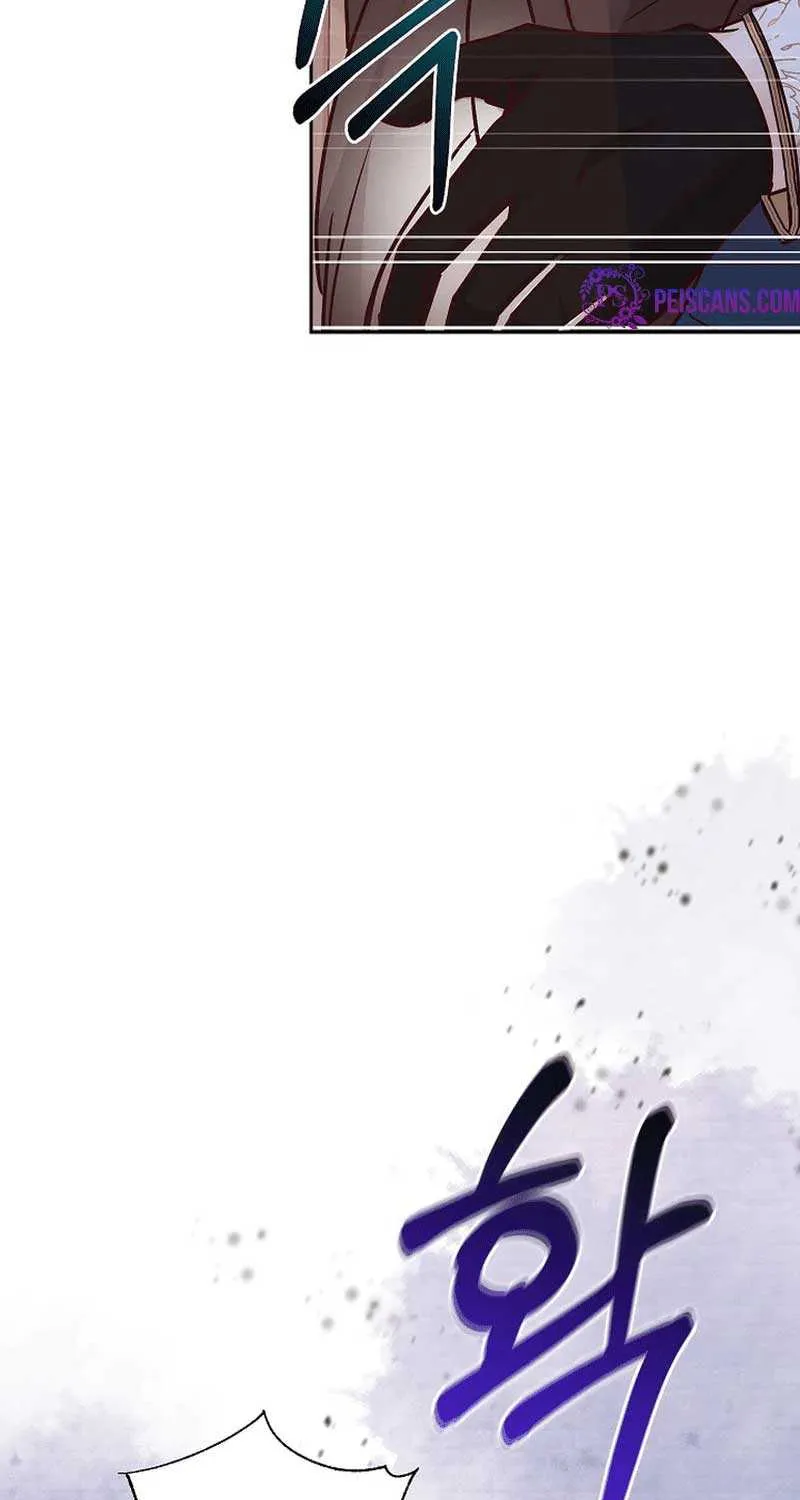 Husband Replacement Chapter 16 page 34 - 