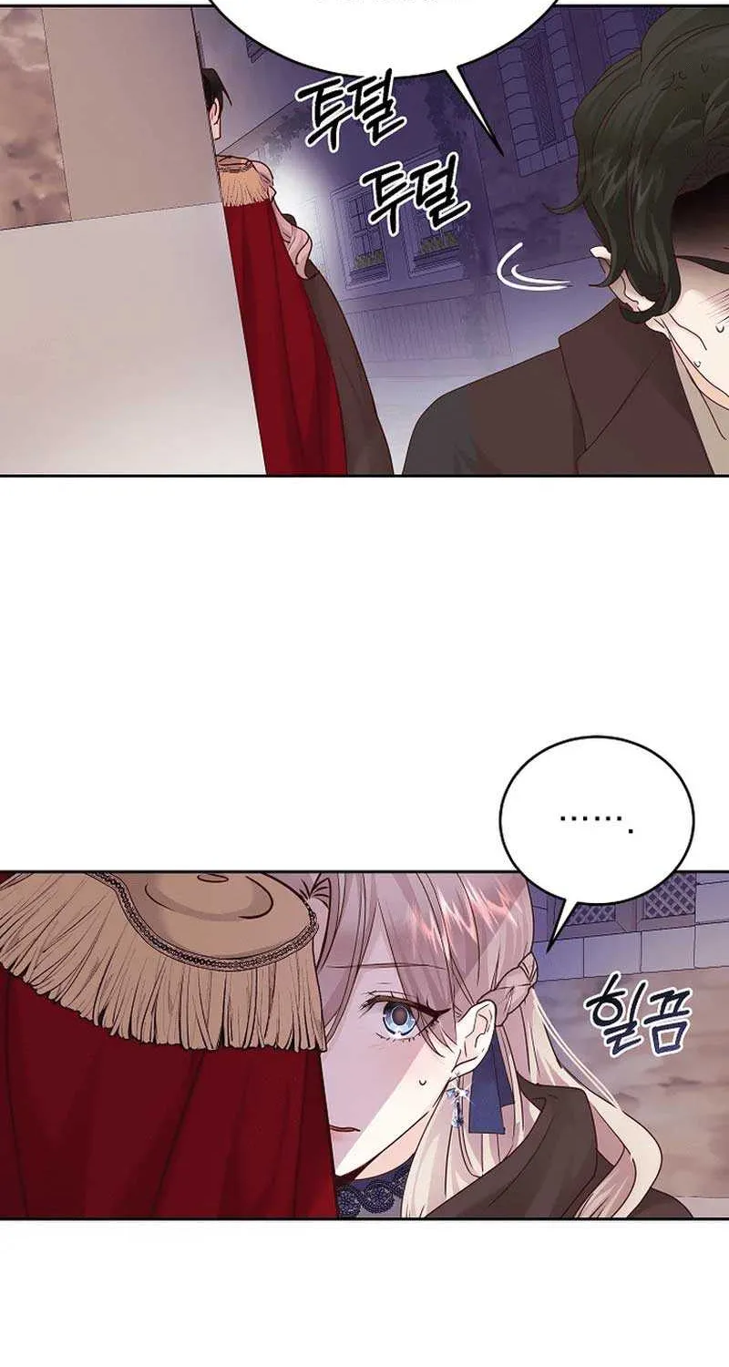 Husband Replacement Chapter 16 page 39 - 