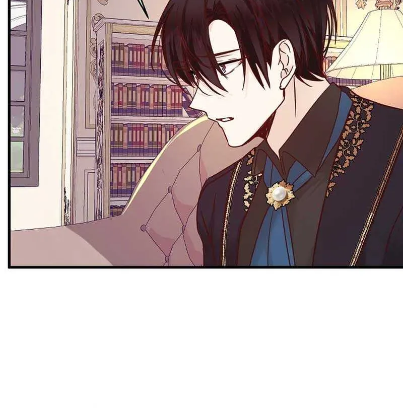 Husband Replacement Chapter 16 page 57 - 