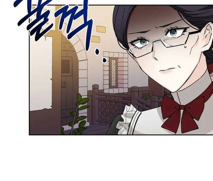 Husband Replacement Chapter 17 page 13 - 