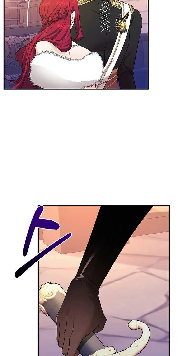 Husband Replacement Chapter 17 page 17 - 