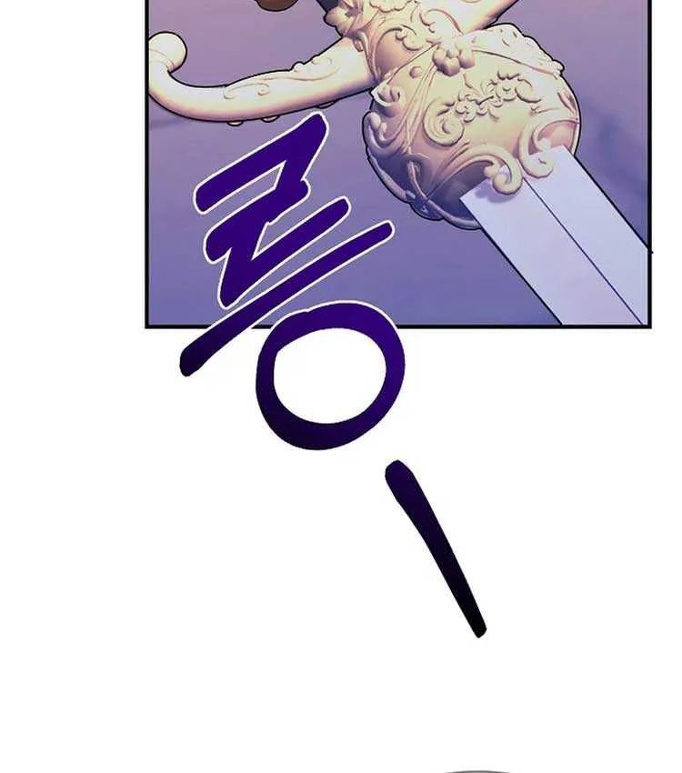 Husband Replacement Chapter 17 page 18 - 