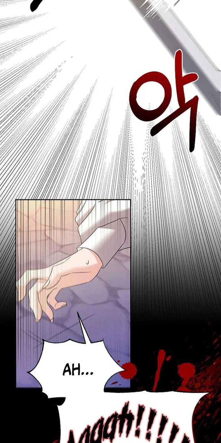 Husband Replacement Chapter 17 page 44 - 