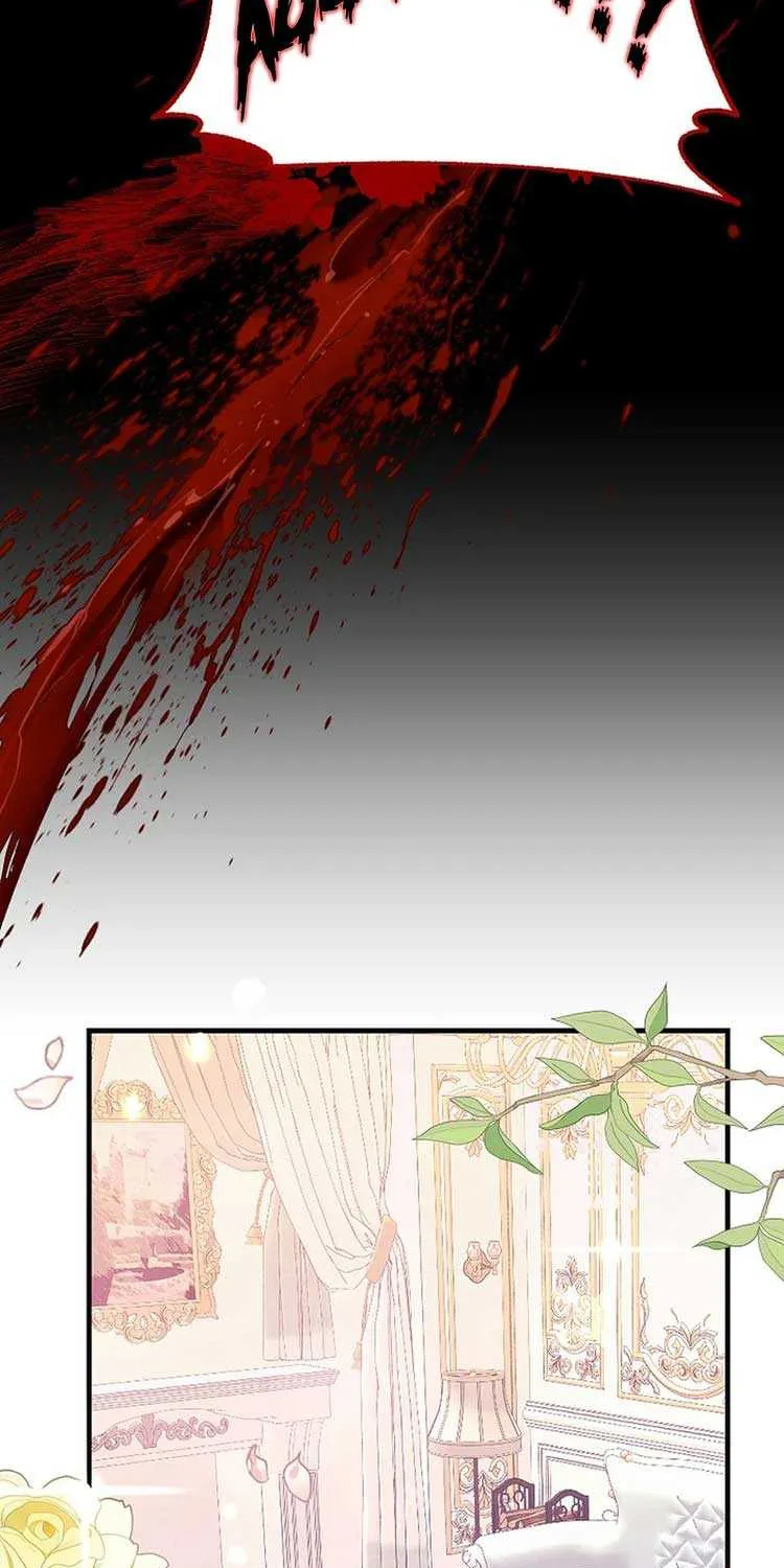 Husband Replacement Chapter 17 page 45 - 