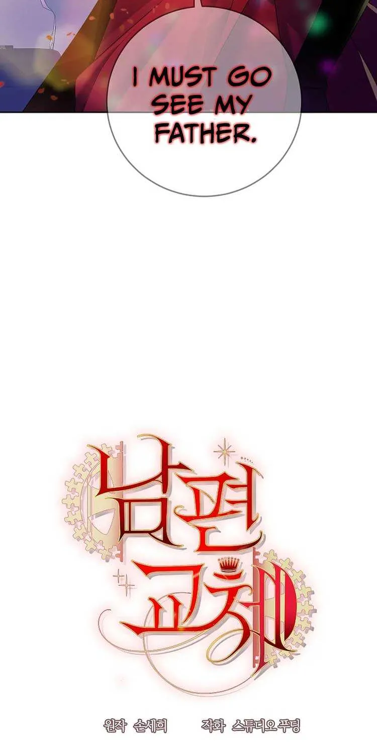 Husband Replacement Chapter 17 page 51 - 