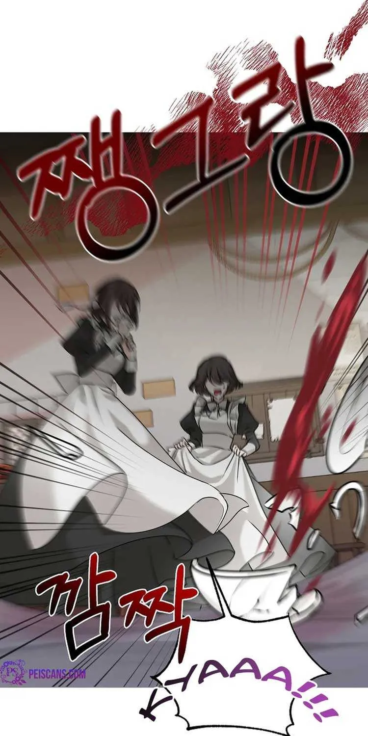Husband Replacement Chapter 17 page 7 - 