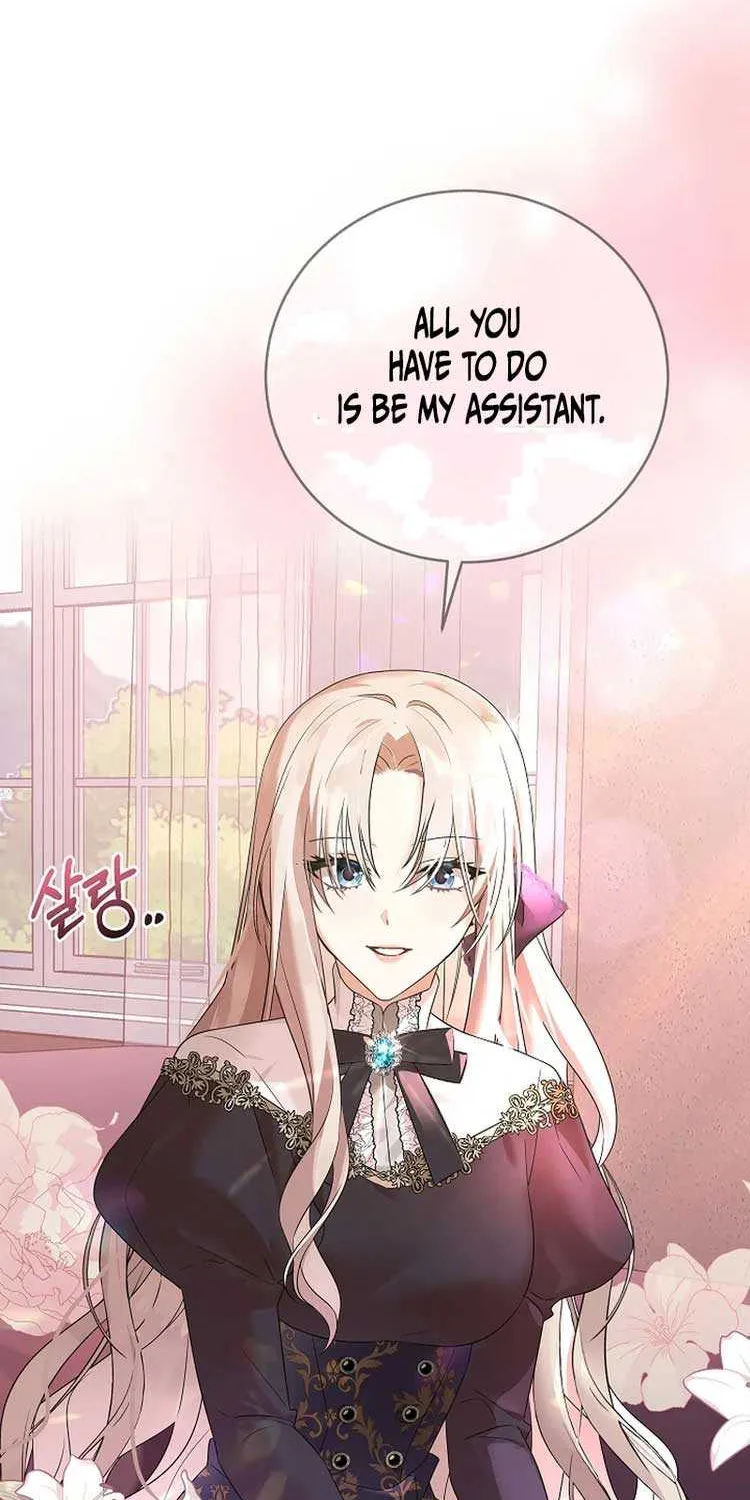 Husband Replacement Chapter 17 page 62 - 