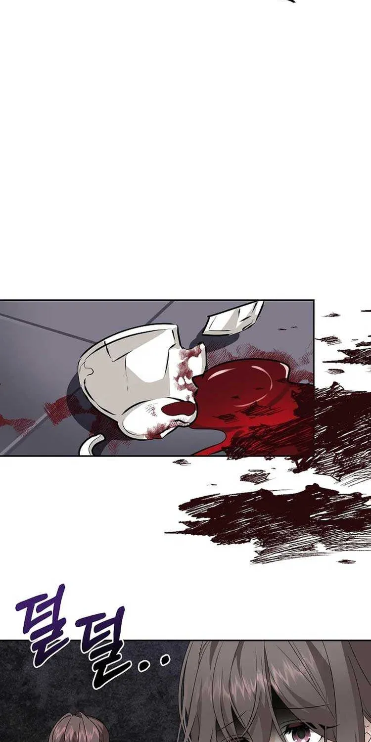 Husband Replacement Chapter 17 page 8 - 