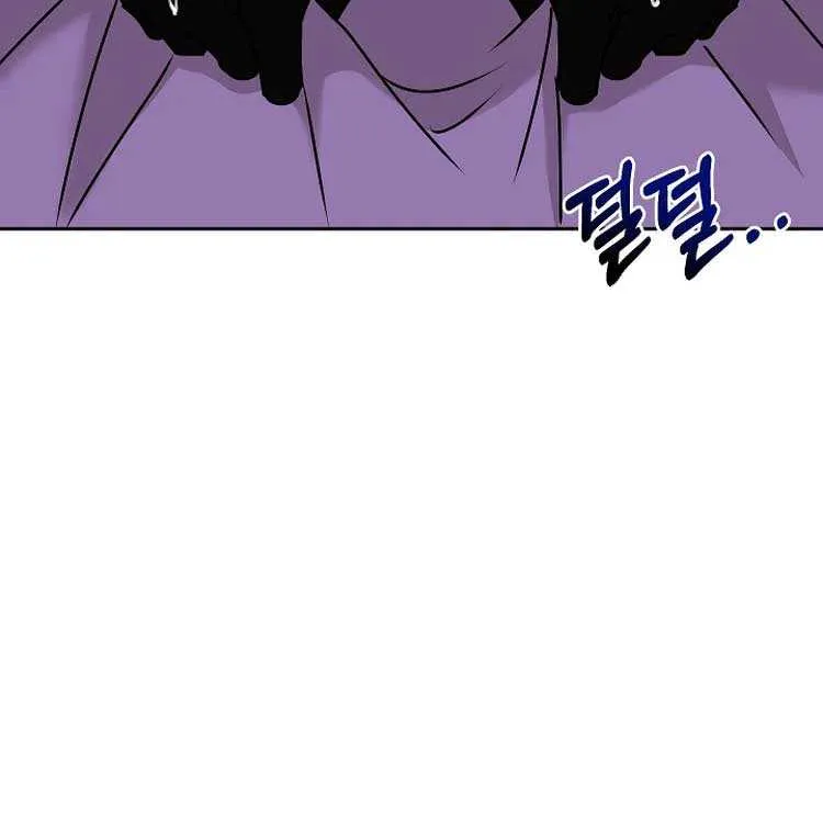 Husband Replacement Chapter 18 page 34 - 