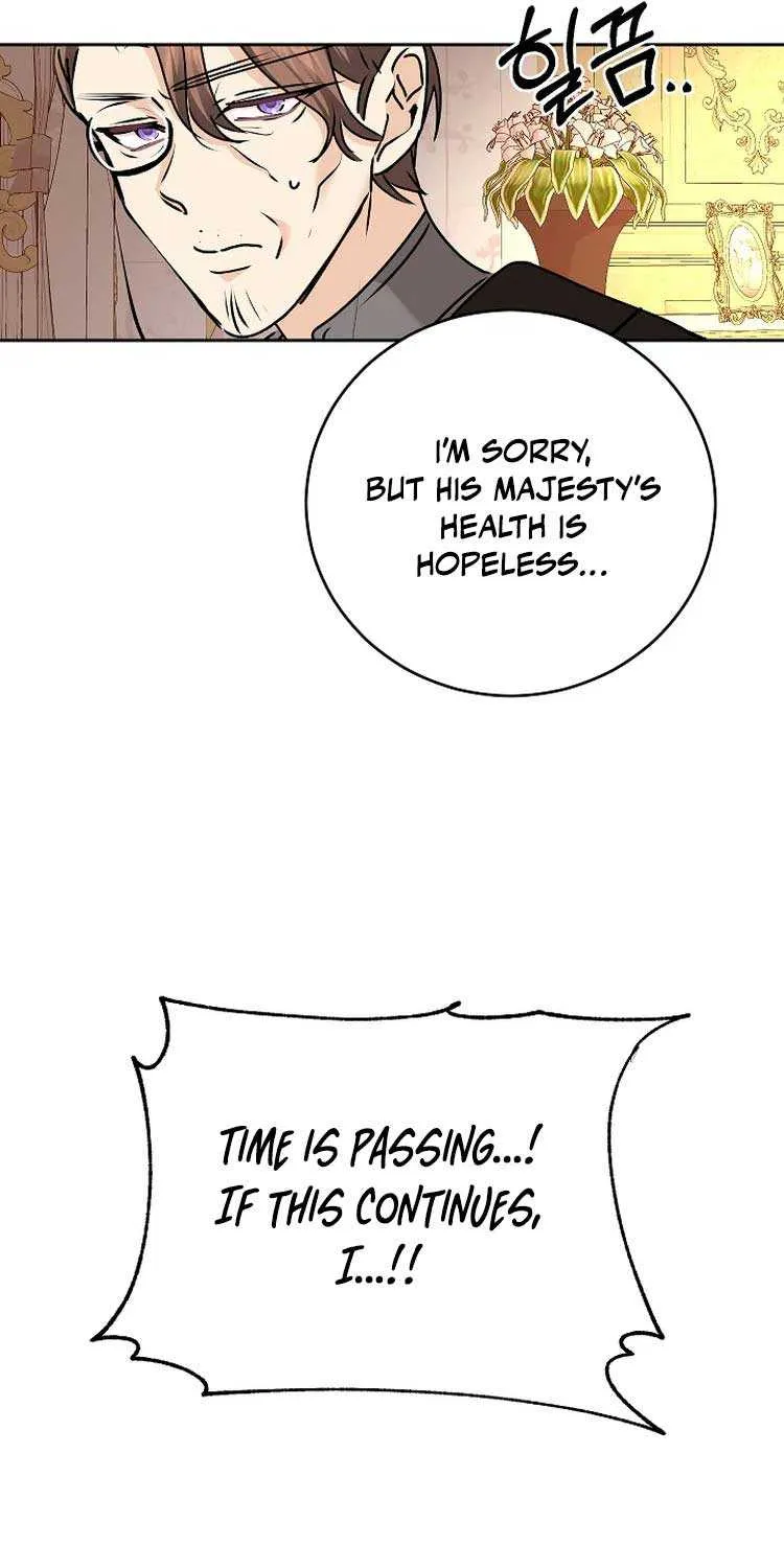 Husband Replacement Chapter 18 page 54 - 