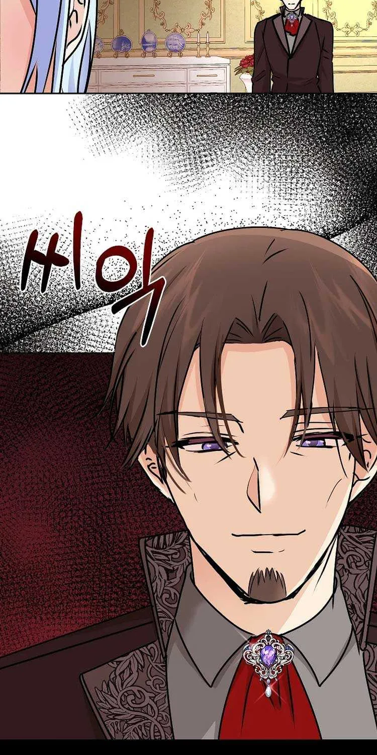 Husband Replacement Chapter 18 page 56 - 