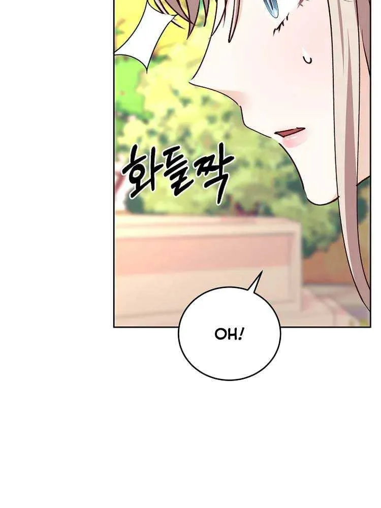 Husband Replacement Chapter 19 page 50 - 