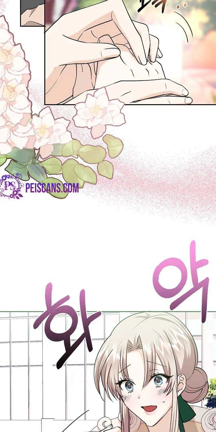 Husband Replacement Chapter 19 page 53 - 