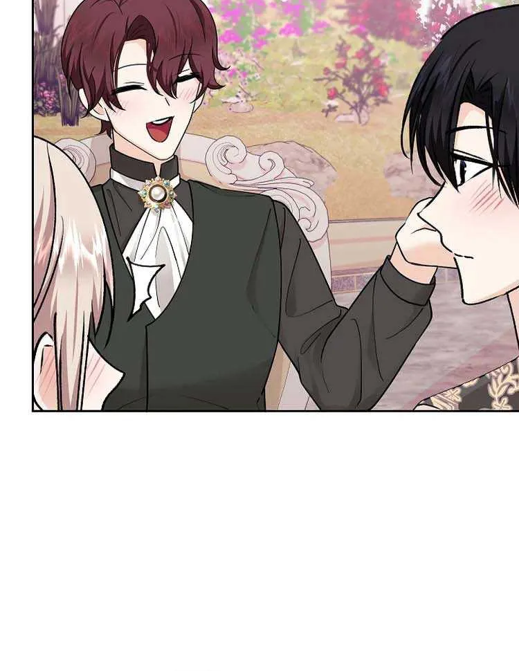 Husband Replacement Chapter 19 page 57 - 