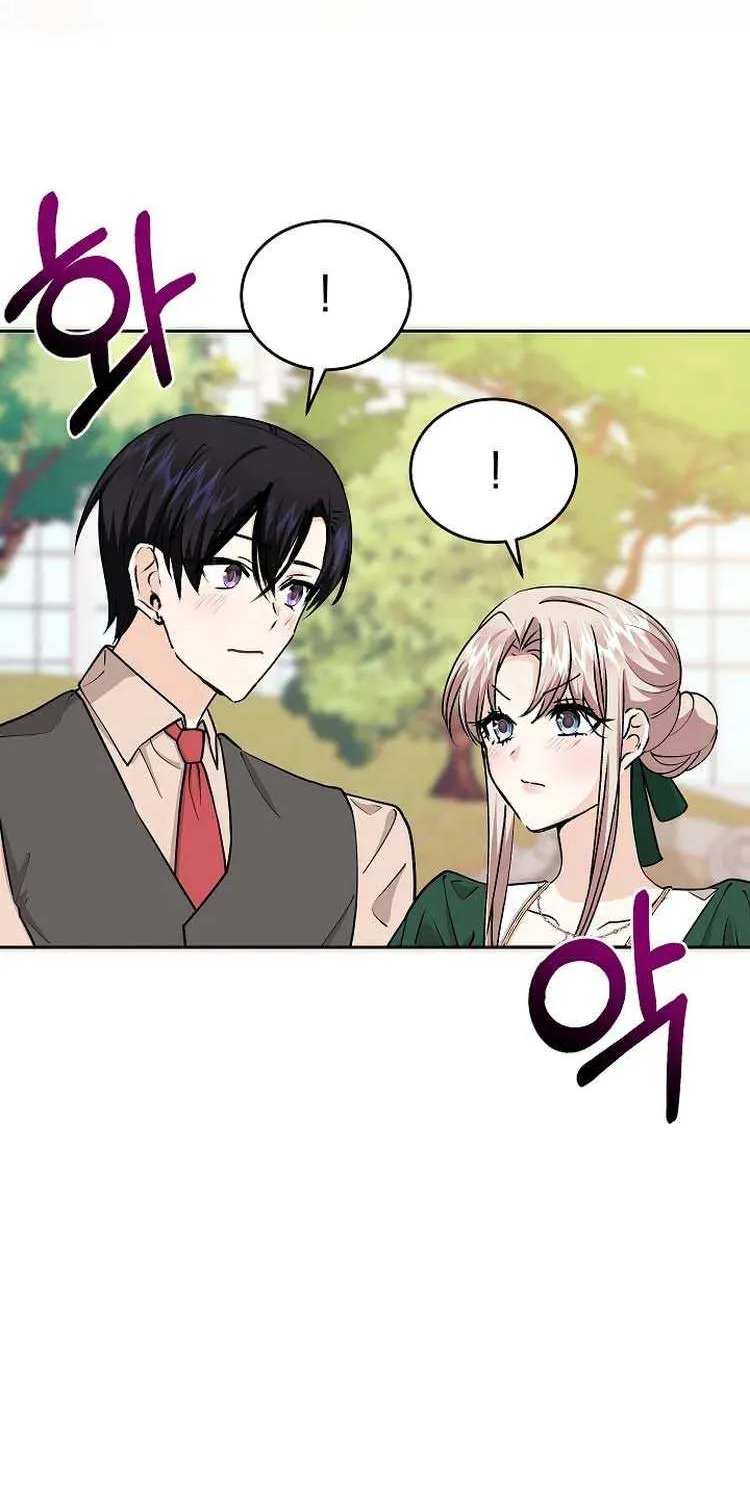 Husband Replacement Chapter 19 page 68 - 