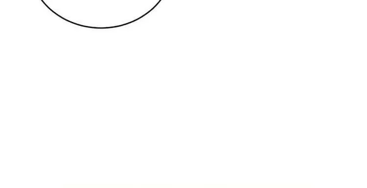 Husband Replacement Chapter 2 page 103 - 