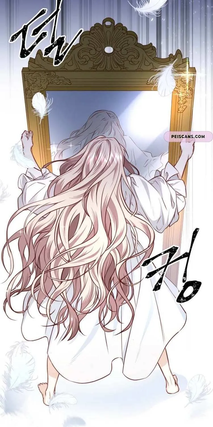 Husband Replacement Chapter 2 page 33 - 