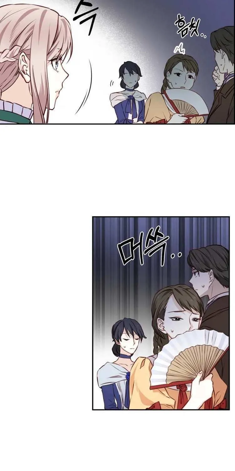 Husband Replacement Chapter 2 page 82 - 